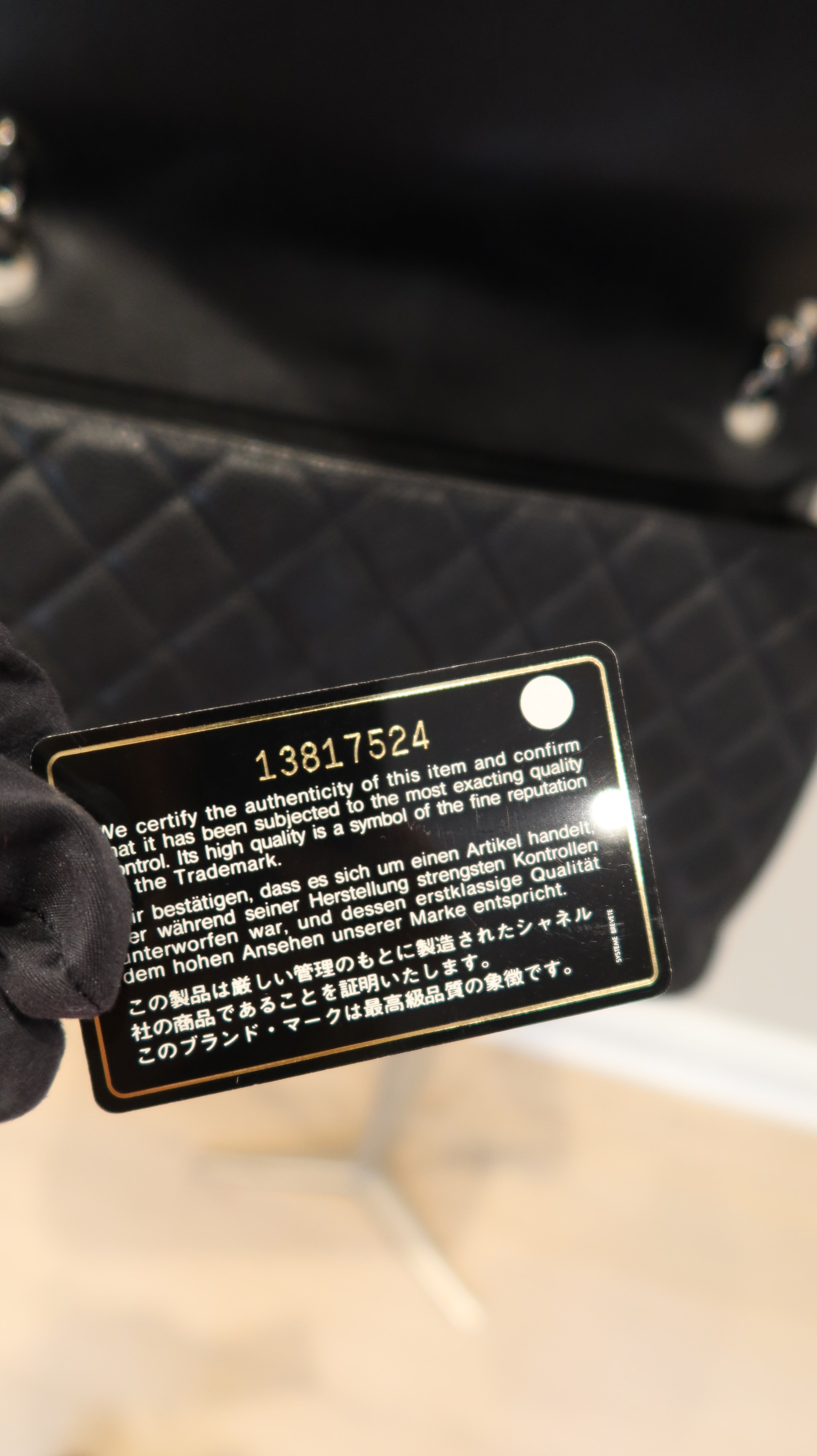 Chanel Maxi Single Flap Bag