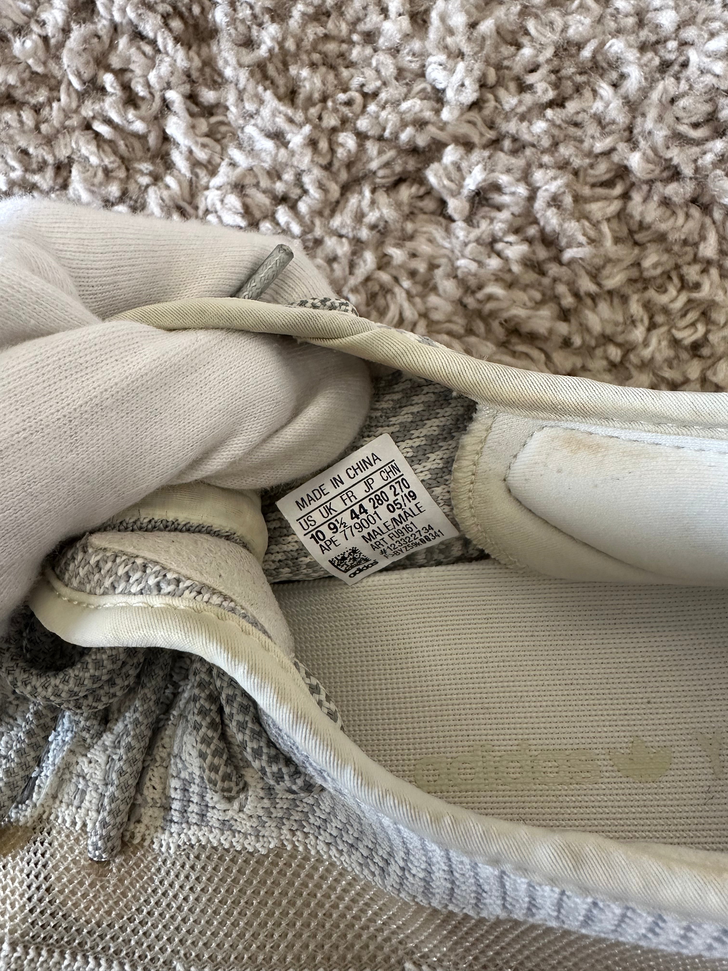 Yeezy Sneakers (EU44)