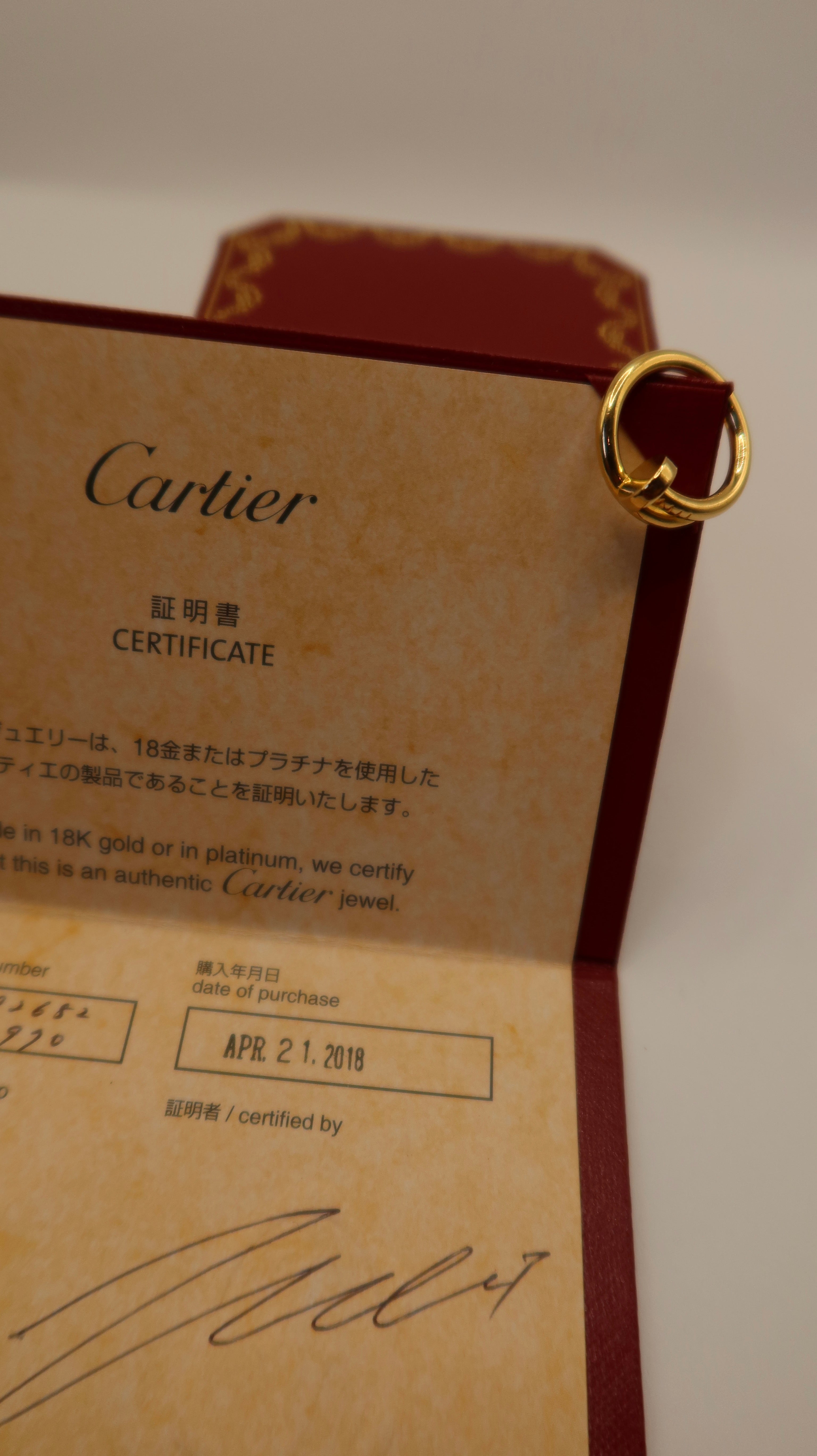 Cartier Juste Un Clou Ring (52/YG)