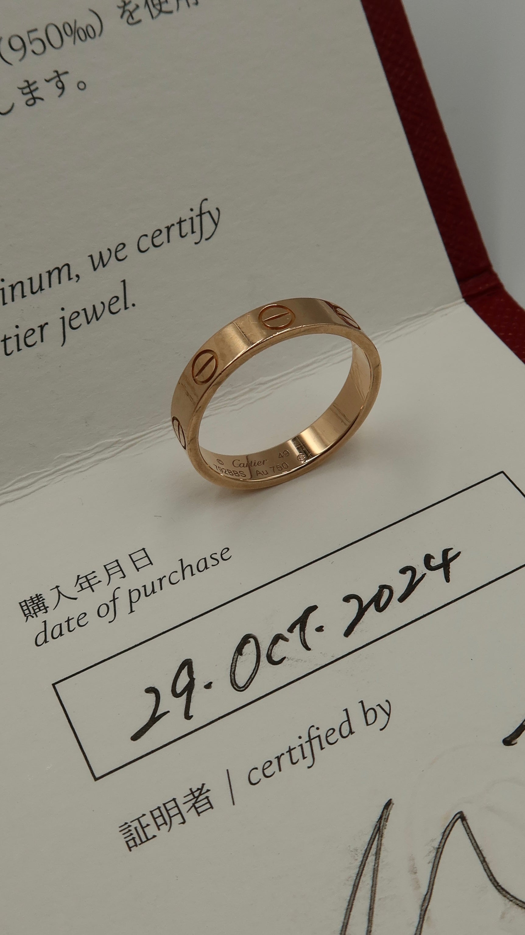 Cartier Love Band (49/PG)