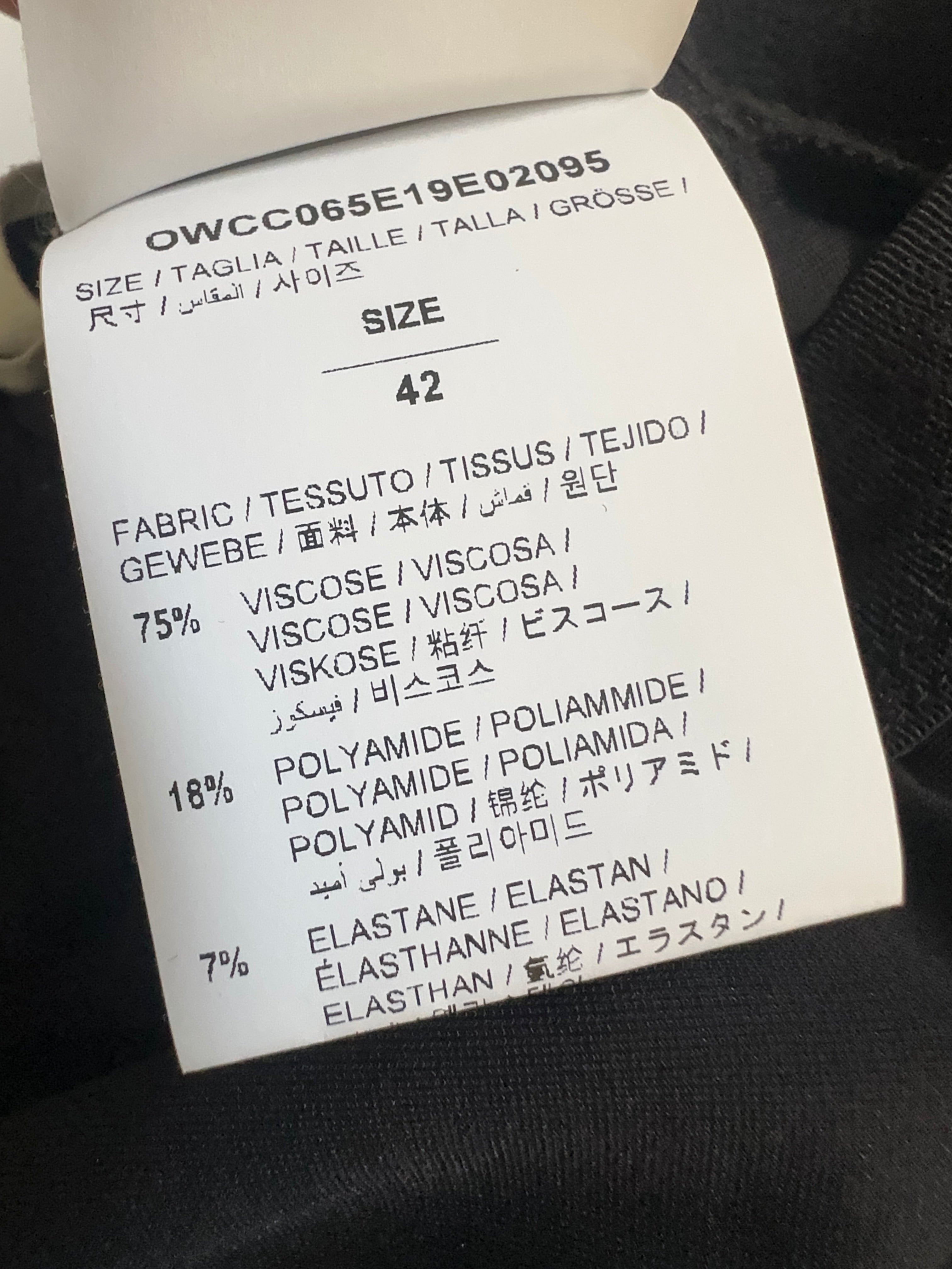 OFF WHITE Pencil Skirt (42)
