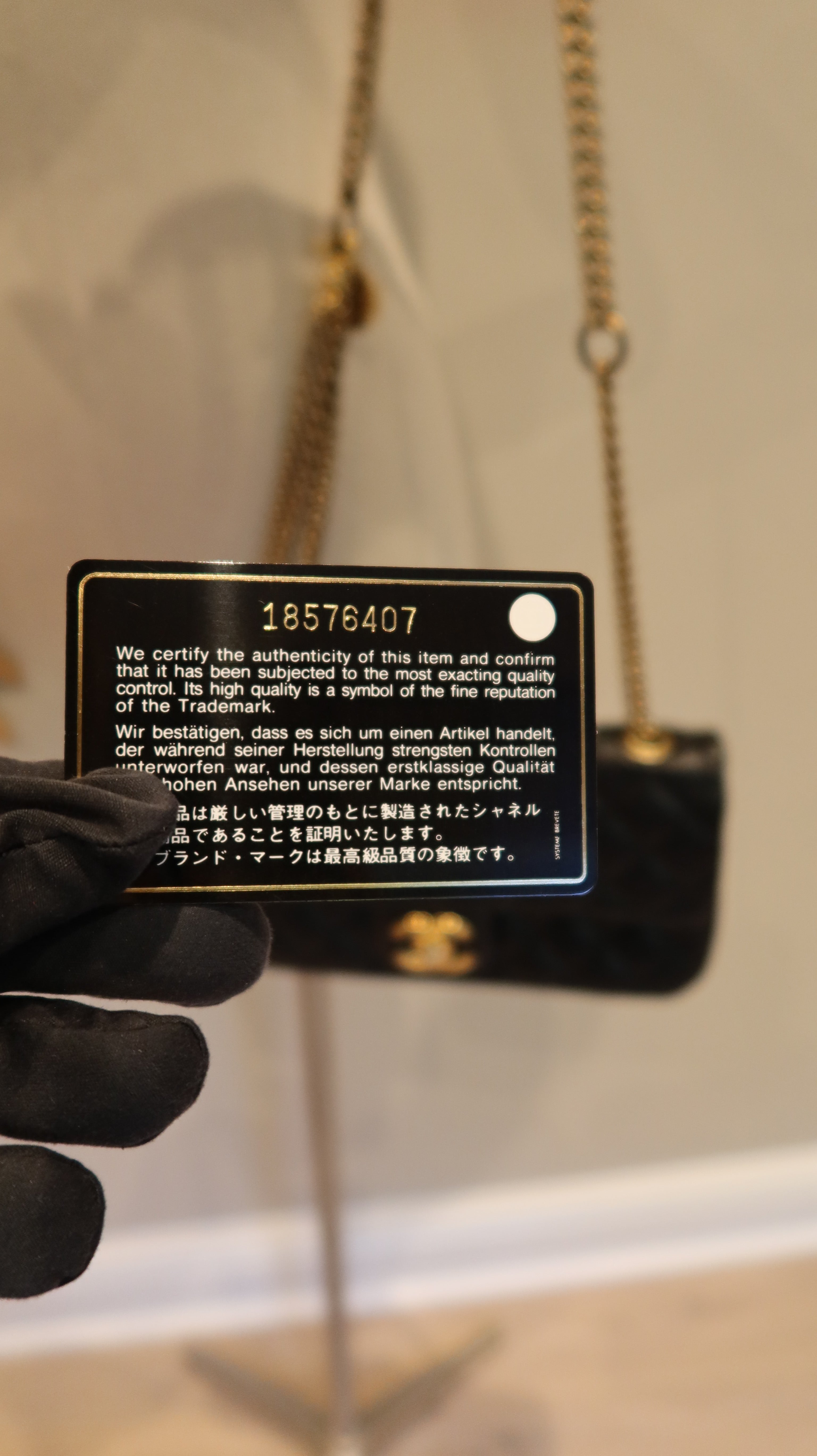 Chanel East West Flap Bag