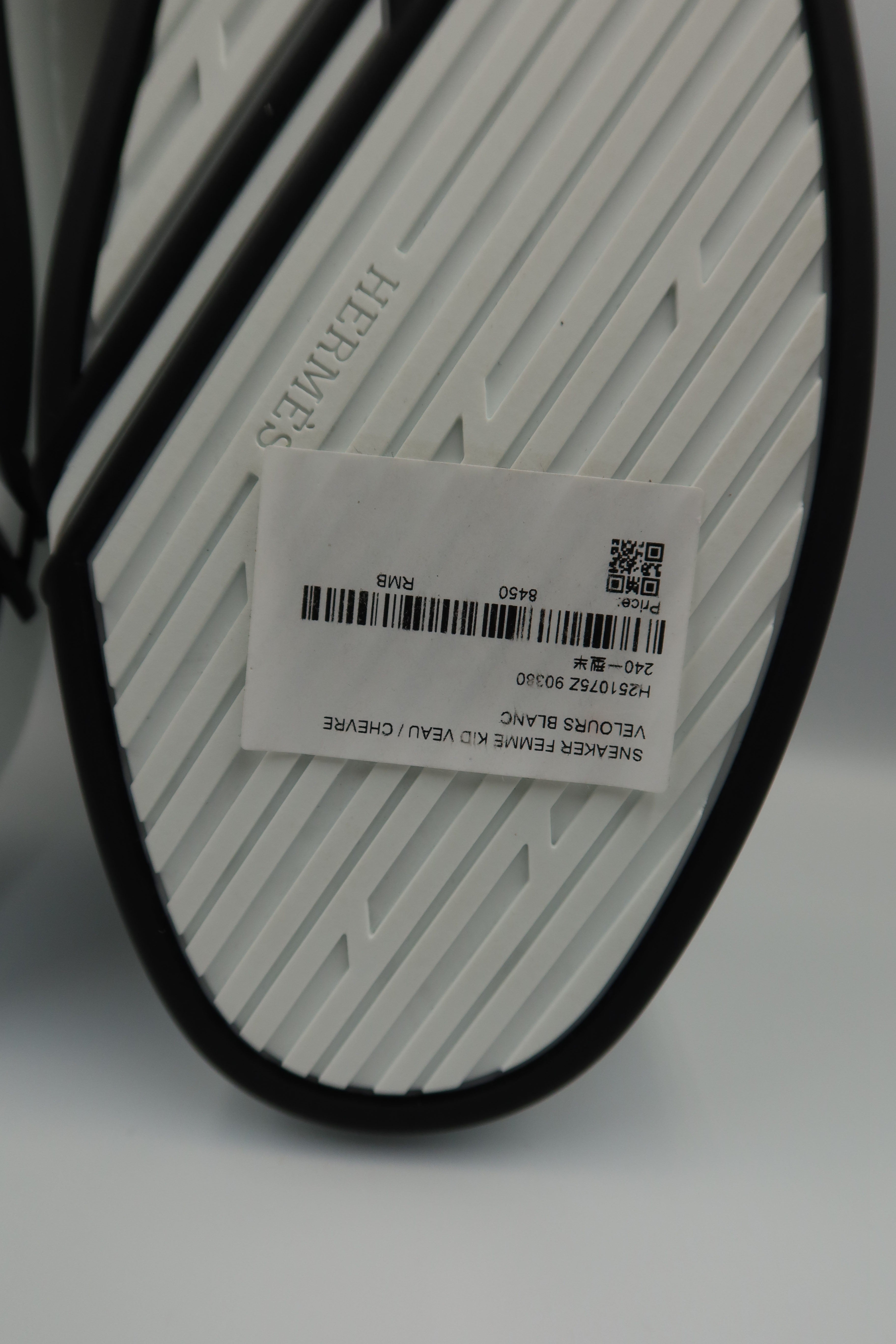Hermès Sneakers (EU38/Store Fresh)