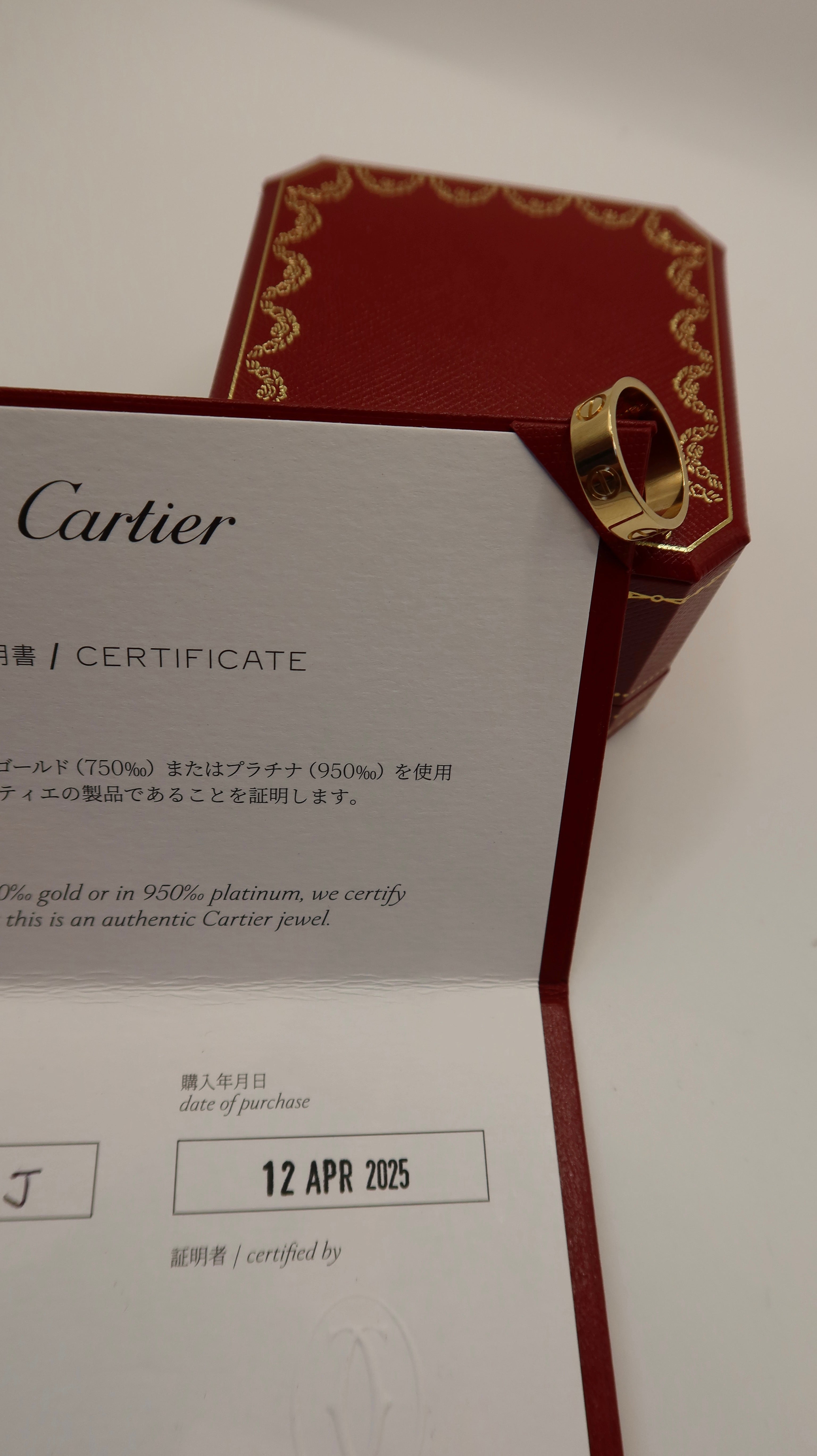 Cartier Love Ring (51/YG)
