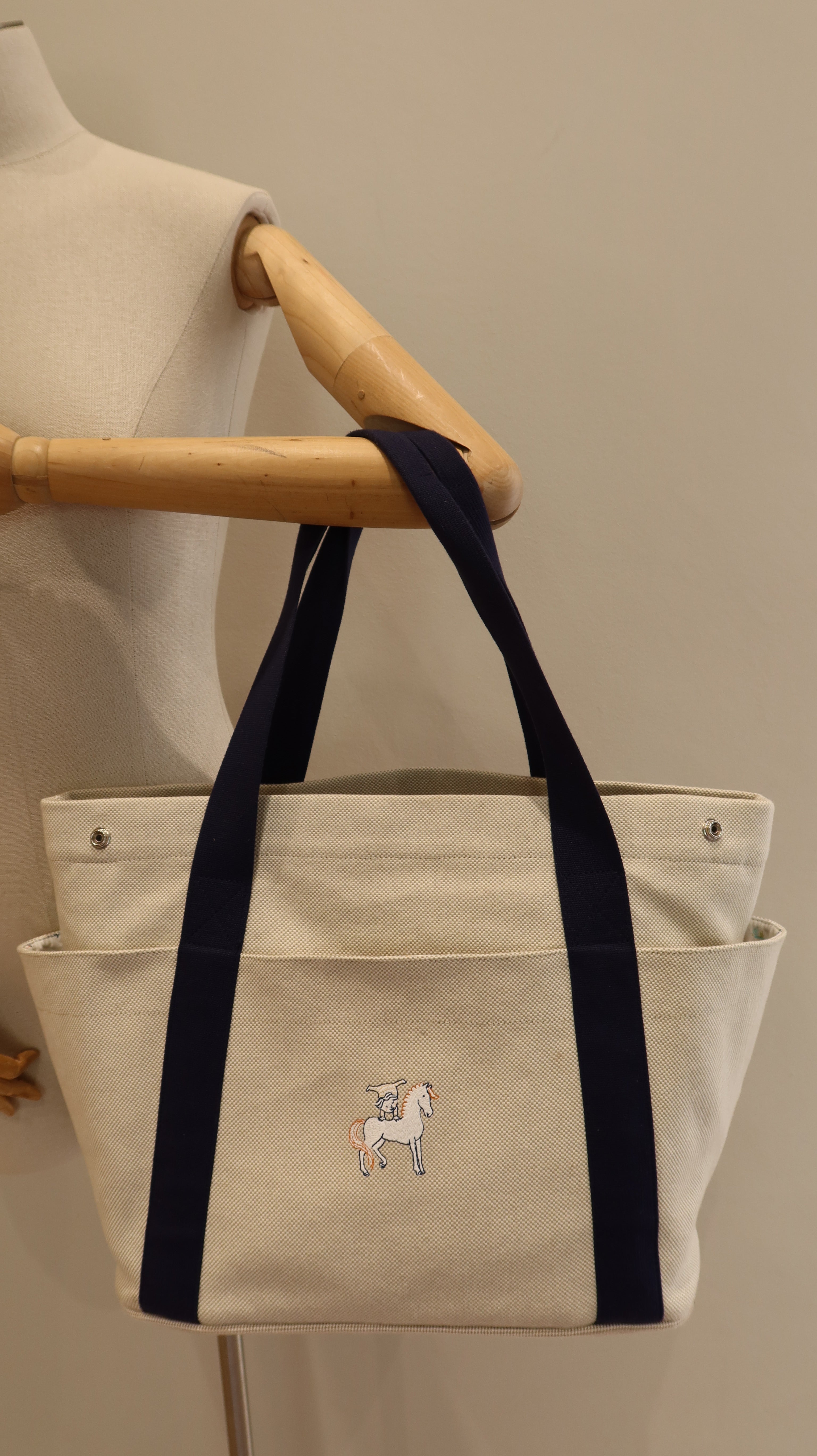 Hèrmes Cabriole Nappy Bag