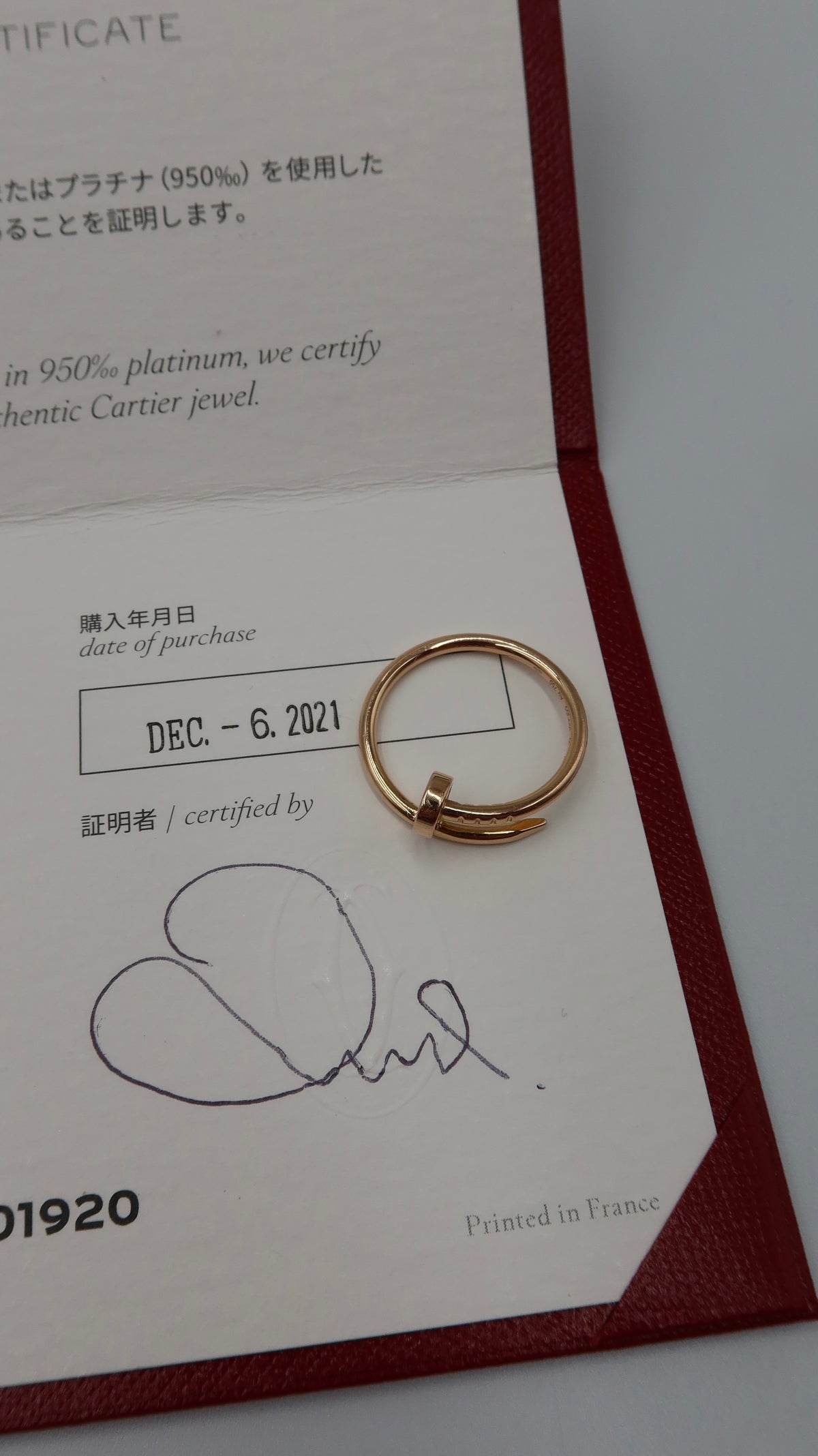Cartier Juste Un Clou Ring (55/PG)