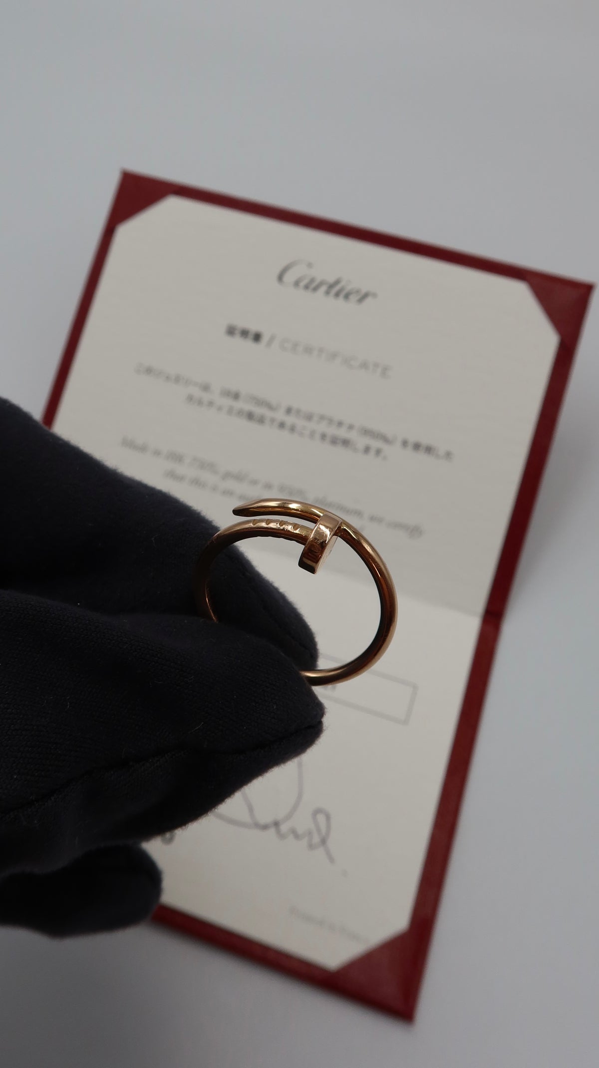 Cartier Juste Un Clou Ring (55/PG)