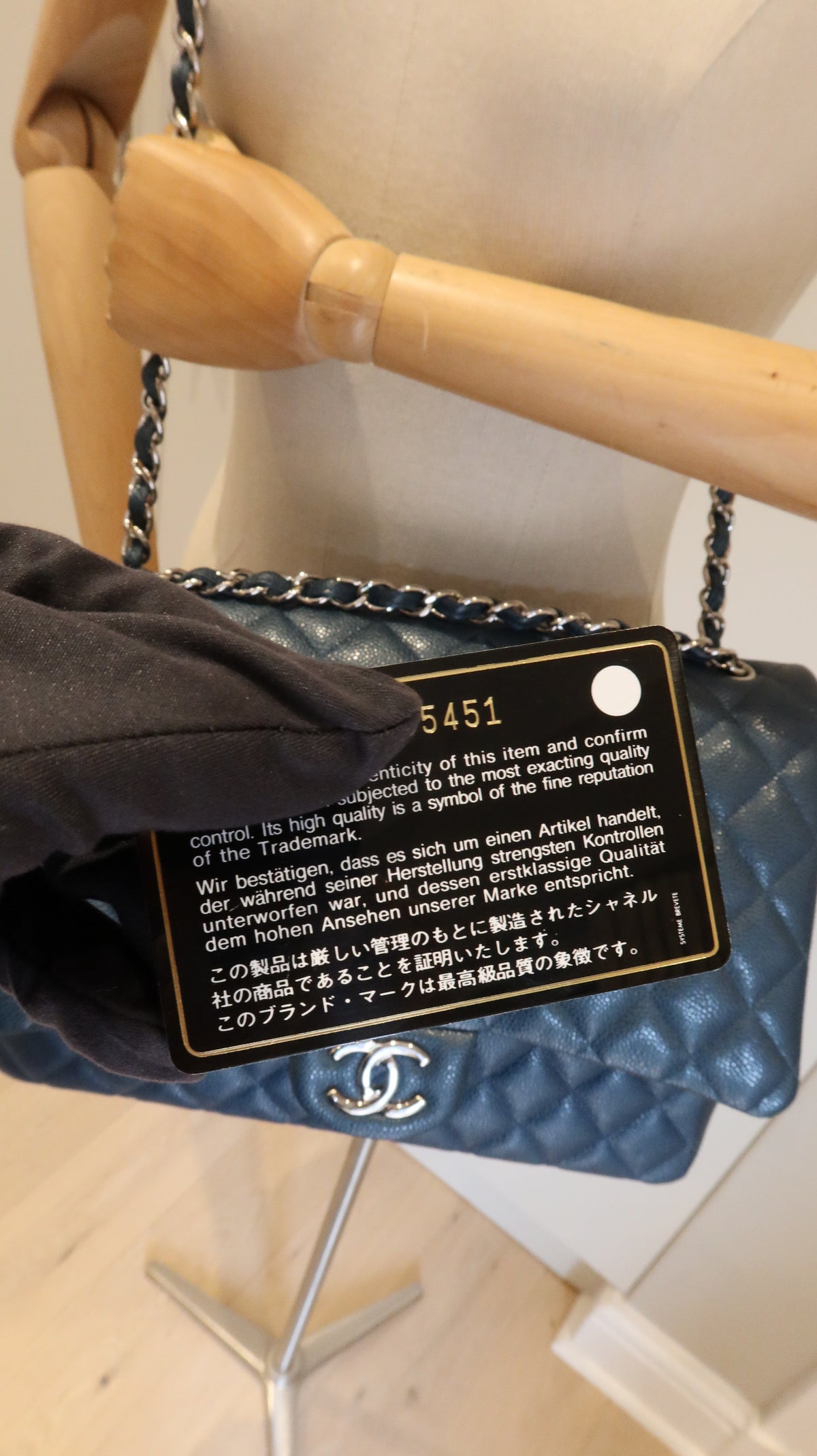 Chanel Maxi Double Flap