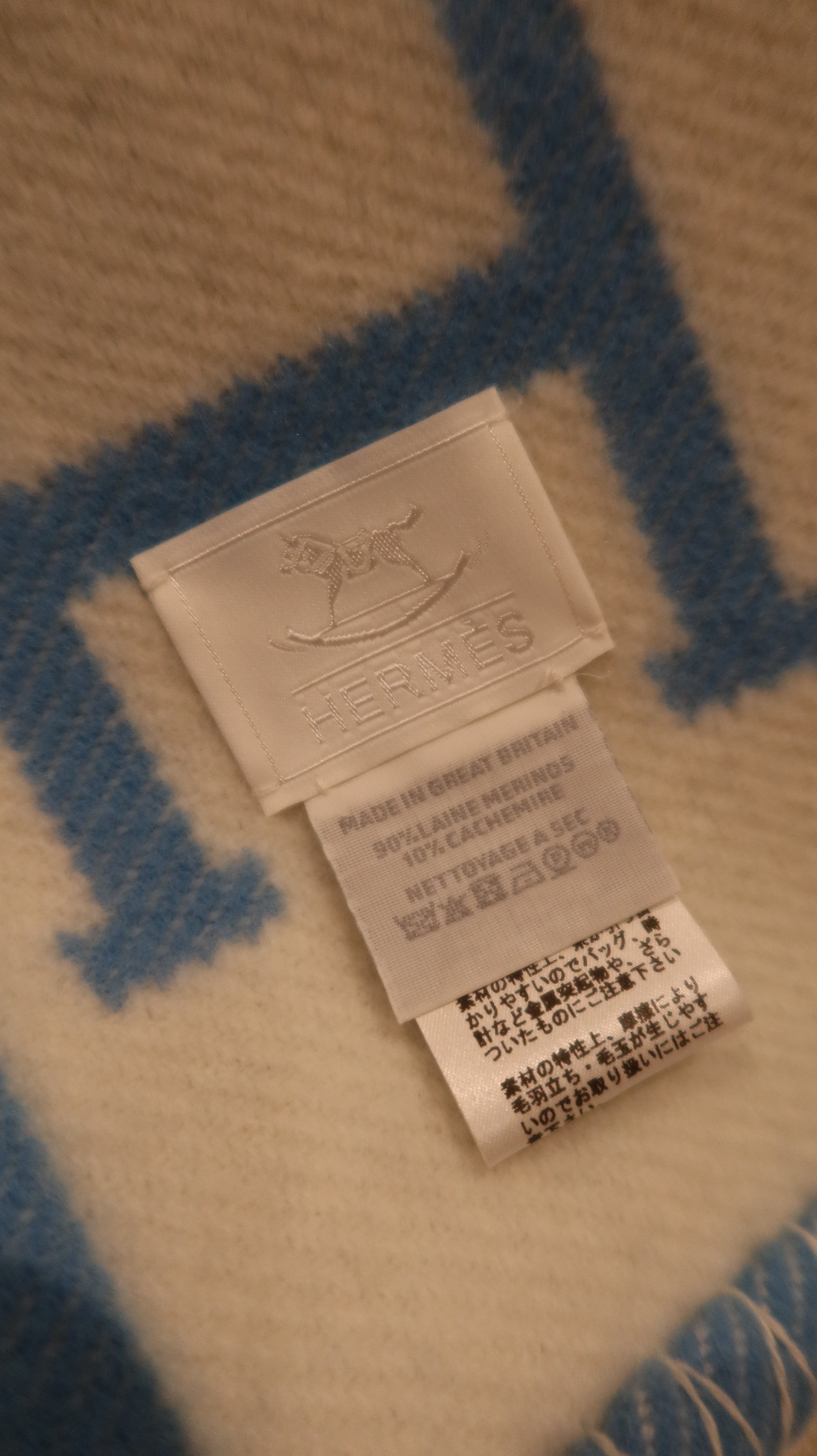 Hermès Avalone Blanket