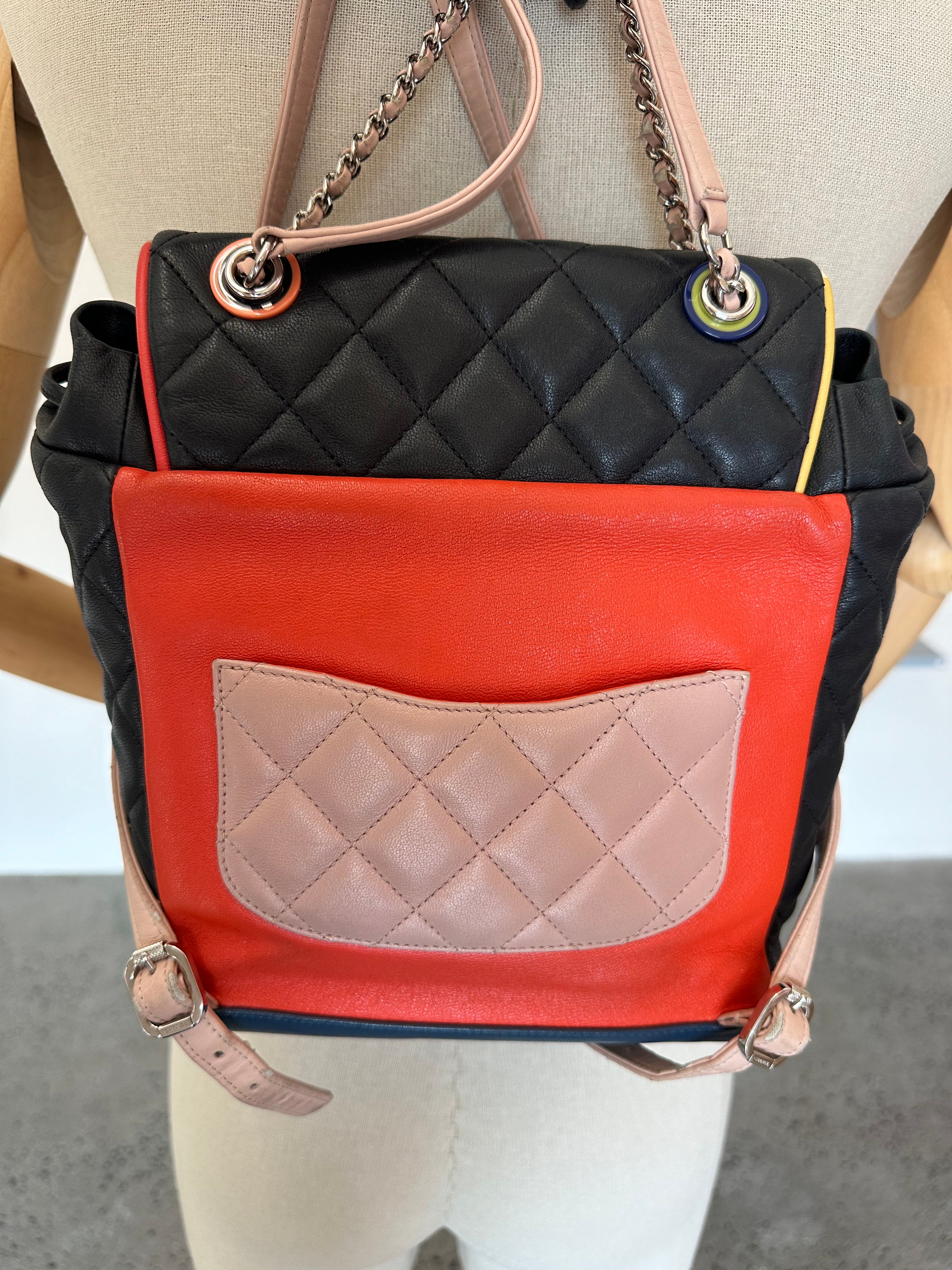 Chanel Multicolor Urban Spirit Backpack