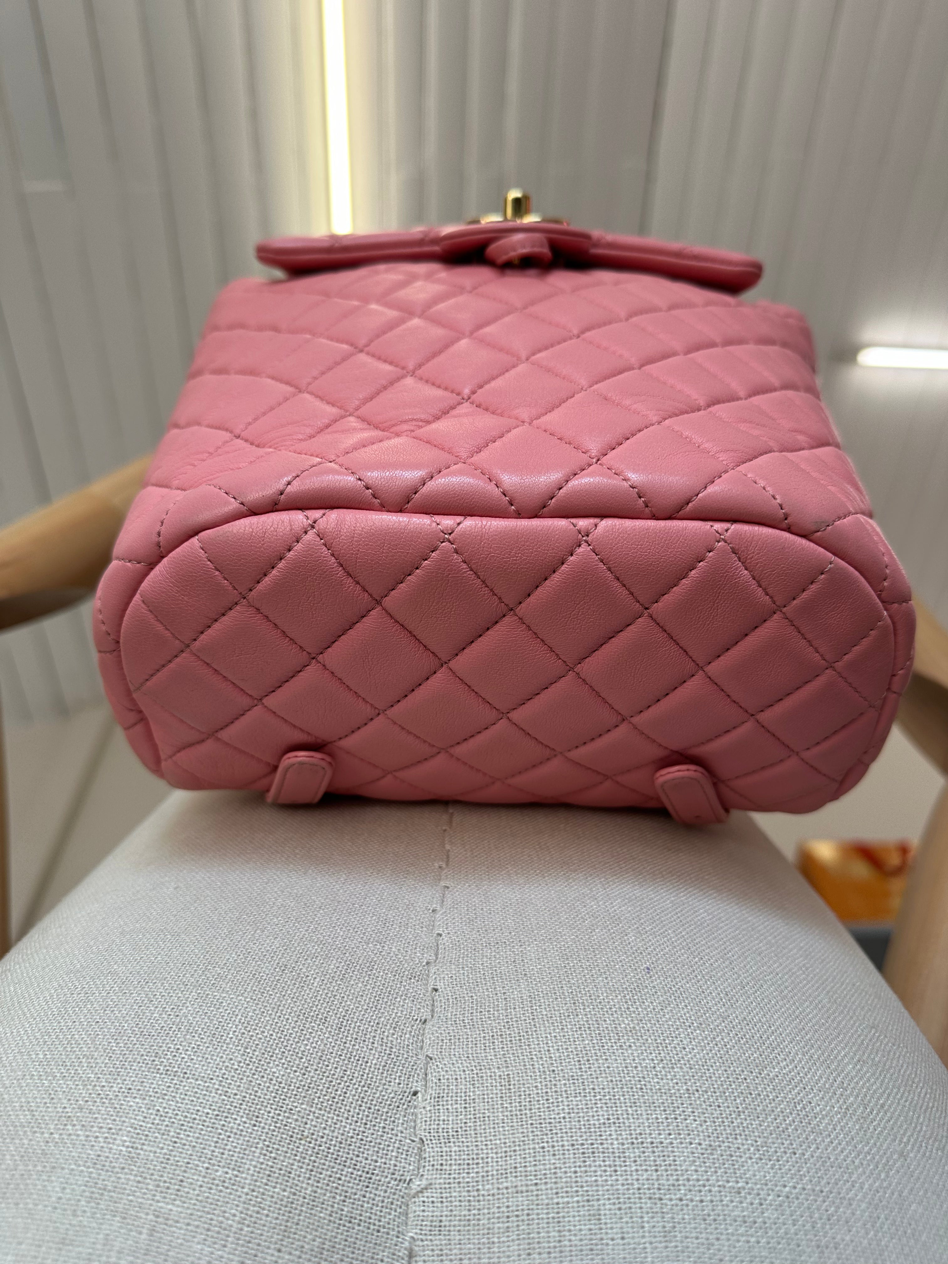 Chanel Pink Urban Spirit Backpack